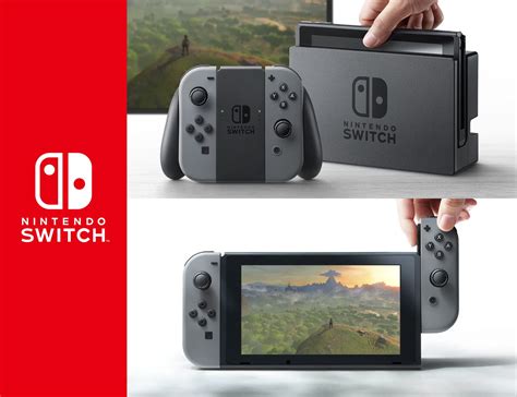 Как выглядит nintendo switch