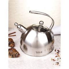 Чайники для плиты — купить в интернет-магазине ОНЛАЙН ТРЕЙД.РУ