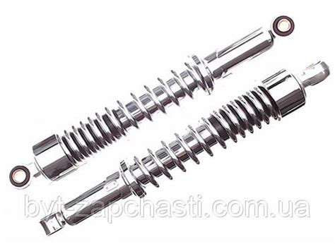 Купить Амортизаторы на мотоцикл Ява 345 mm хромированные, цена 695 ...
