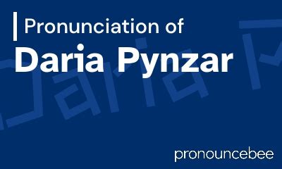 how to pronounce daria