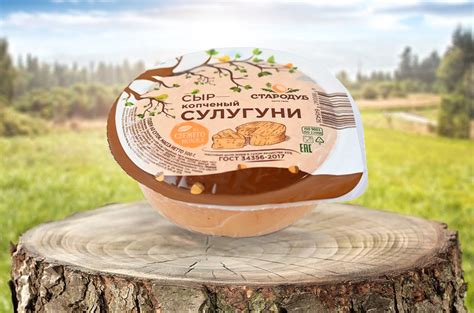 Сыр "Сулугуни" копчёный купить оптом с доставкой по России - ТнВ «Сыр ...