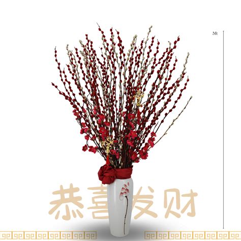 Pussy Willow Arrangement Archives Toh Garden