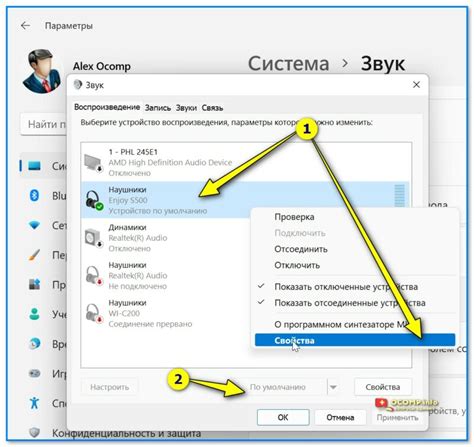 Не заряжается и не работает беспроводная колонка, звук не идет: что ...
