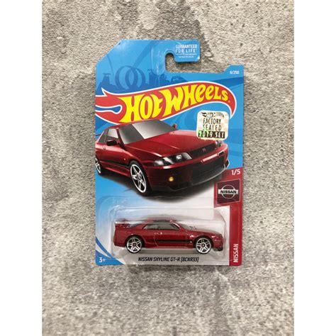 Jual Hot Wheels Nissan Skyline Gt R R Bcnr Merah Factory Sealed Fs Nissan Shopee