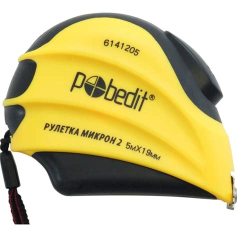 Рулетка Pobedit Микрон-2 5 м, 19 мм, обрезиненный двухкомпонентный ...
