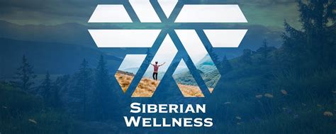 СИБИРСКОЕ ЗДОРОВЬЕ/Siberian Wellness. | Добро пожаловать в группу! 2025 ...