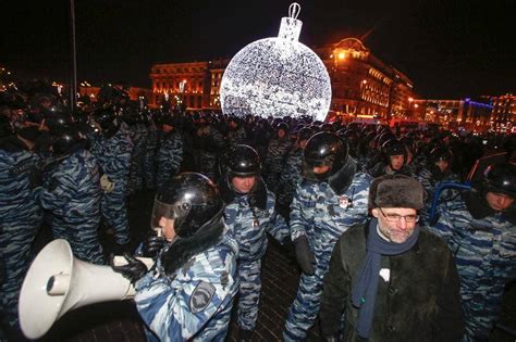 Protesters Including Pussy Riot Members Detained In Moscow After Night Rally Near Red Square