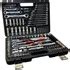 Sata Good 150 предметов универсальный набор инструмента 10150bl | База ...