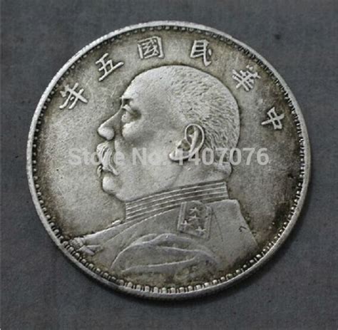 Купить s древние китайские монеты Гонконг длинные Ян монеты 1867 Шан ...