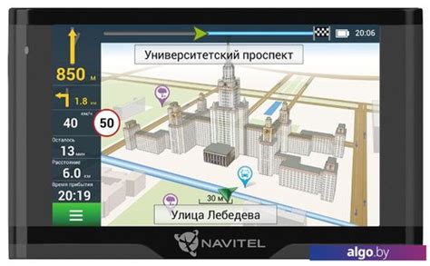 NAVITEL N500 Magnetic навигатор купить в Минске, цена