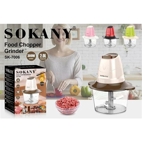 Купить Измельчитель, электрическая мясорубка, блендер Sokany 7006 ...