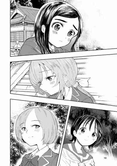 Hadairo No Seishun 03 Nhentai Hentai Doujinshi And Manga