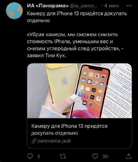Экологичное. : r/Epicentr