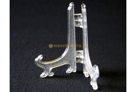 Подставка для монет 75х51 мм. Угол 84 градуса купить недорого