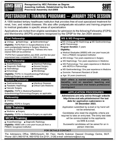 New degree programs will soon be offered by the univ of md 14