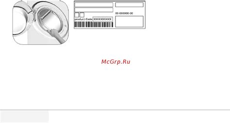 Beko SteamCure WSPE7H616W [38/40] 800 200 23 5