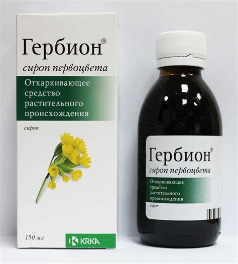 Сухой сироп от кашля: Микстура от кашля для детей сухая инструкция по ...