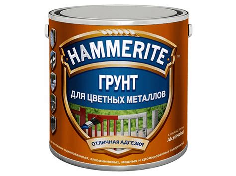 Цинковая грунтовка по металлу: для чего нужна, цинкосодержащий аэрозоль ...
