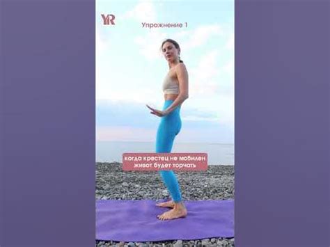 Торчащий живот - это не всегда ЖИР! #мобильностькрестца # ...