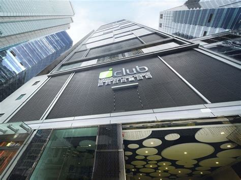 iclub fortress hill hotel hong kong china