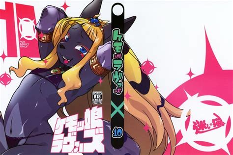 Dramus Luscious Hentai Manga Porn