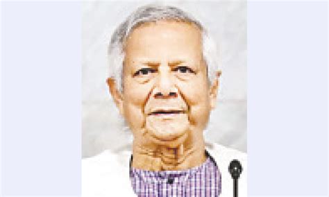 ain srrinkhla nize ucc przazer boithk prdhan updeshtar