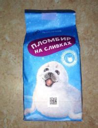 Мороженое “Ангария” Пломбир на сливках отзывы