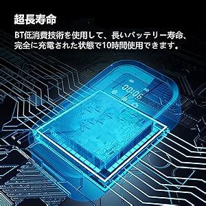 Amazon | Andoer TELESIN GP-RMT-T10 防水スマートBTワイヤレスリモコン（LEDディスプレイ画面付き）大きな ...