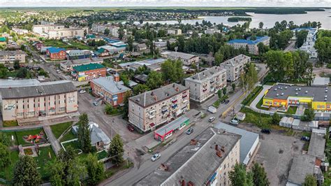 Полёты над городом Кирс (центральная часть) Кирс с высоты - YouTube