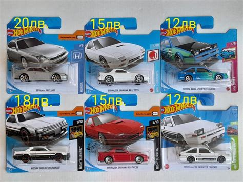 Hot Wheels Хот Уилс колички и T HUNT бр гр София Стрелбище OLX bg