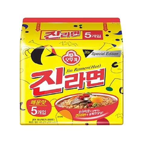 오뚜기 진라면 매운맛 120g 20개 티몬