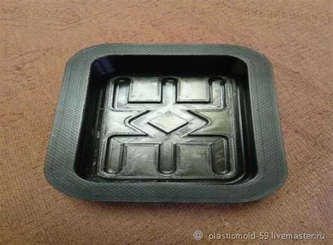 Молд для мыла с руной (62х86х20) в интернет-магазине Ярмарка Мастеров ...
