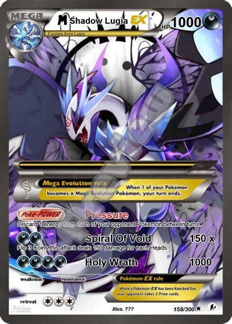 Shadow Lugia ex gx | Etsy