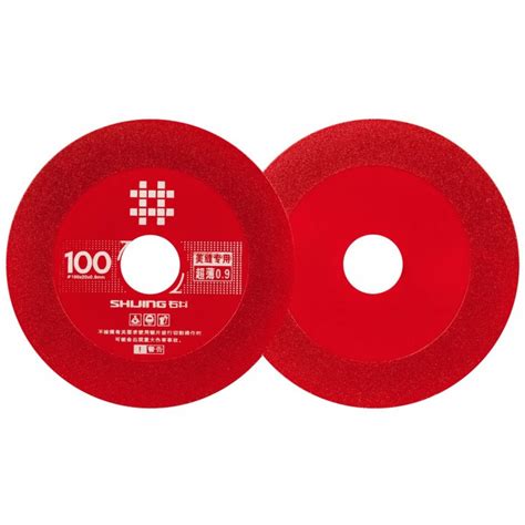 Диск толщиной 0,9мм для машинки SHIJING 9331