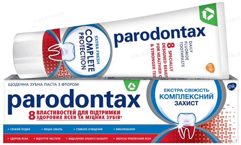 Зубна паста Parodontax Комплексний захист Екстра свіжість, 75 мл ...