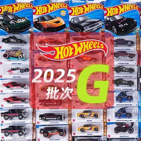T H P Kim Hot Wheels G T Th Thao Nh Nissan Gtr Bentley Porsche Datsun M H Nh