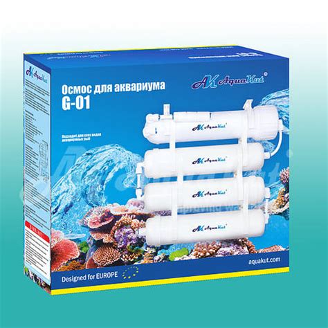 Осмос для аквариума AquaKut 50G G-01., цена 1285 грн., купить в Киеве ...