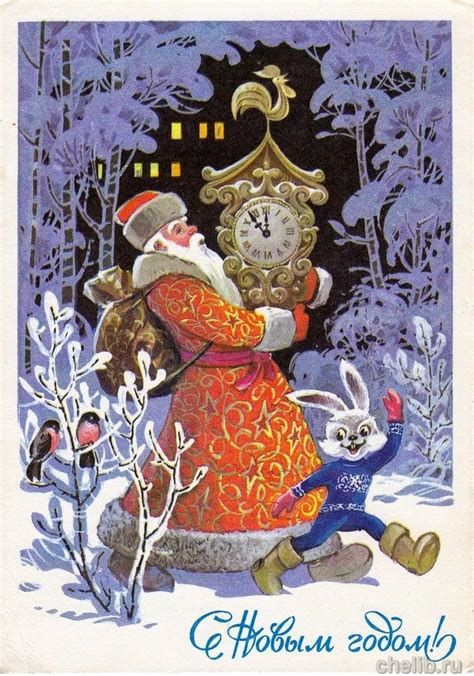 Дед Мороз на новогодних открытках | Vintage christmas cards, Vintage ...