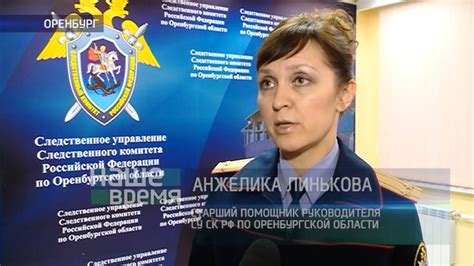 В Адамовском районе погибла 8-летняя девочка - YouTube