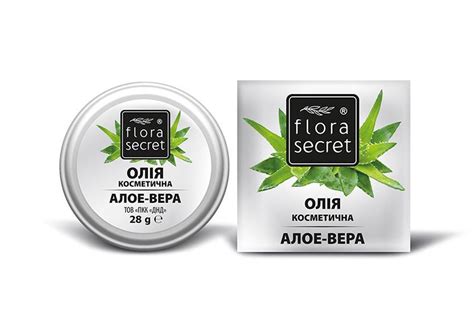 Купить масло алоэ вера Flora Secret 28 г