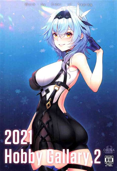 Hobby Gallary Nhentai Hentai Doujinshi And Manga