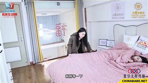 Fuck My Wife XKVP005