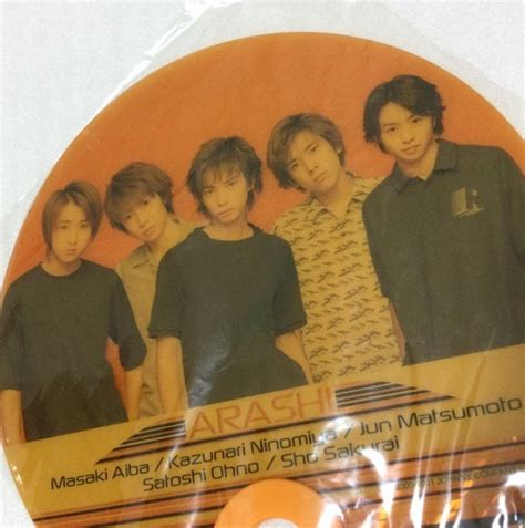 Arashi Concert Uchiwa Fan Hobbies Toys Memorabilia Collectibles