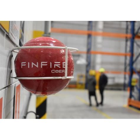 Автономное устройство порошкового пожаротушения FINFIRE СФЕРА — купить ...