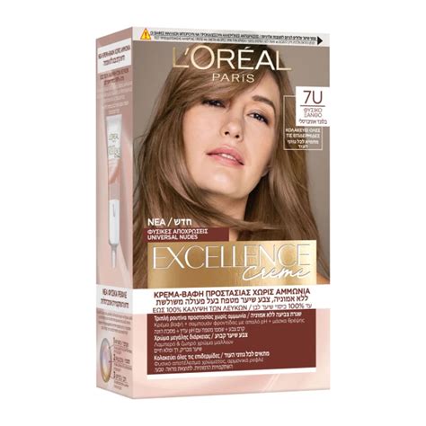 Loreal Excellence Universal Nudes Hair Color Ammonia Free U Natural Blonde Epharmadora