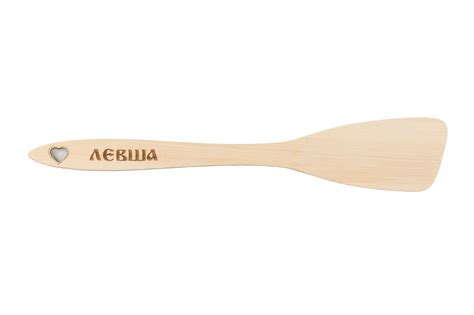 ДЛЯ КУХНИ :: ЛОПАТКИ :: Лопатка деревянная большая с надписью Левша