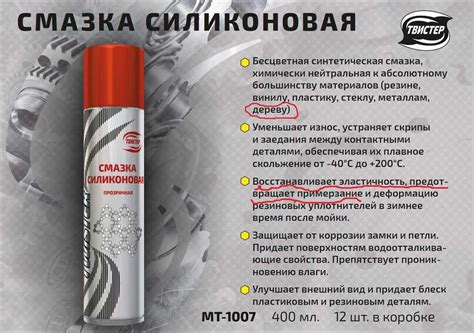 Автомобильные пластичные смазки: Применение пластичных смазок в узлах ...