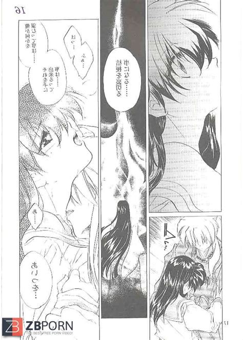 Hentai Inuyasha ZB Porn