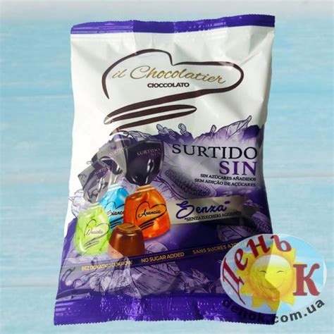 Недорогие Итальянские конфеты без сахара 150г - купить в Киеве и Украине