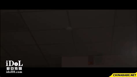 Fuck My Wife ID 5207